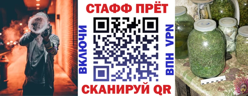 Купить APVP  Вейп ТГК  Гашиш  Меф  Метадон  МАРИХУАНА  Кокаин  Североуральск