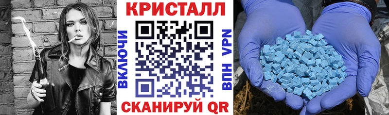 Купить где  Североуральск  АМФ Premium 