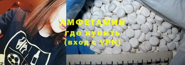 дмт Кулебаки
