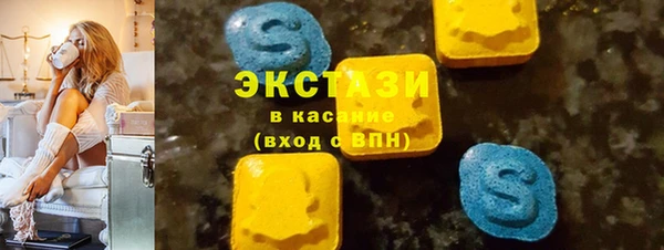 ПСИЛОЦИБИНОВЫЕ ГРИБЫ Кукмор