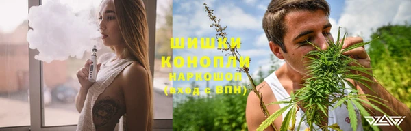 соль ск Куйбышев
