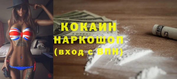 дмт Кулебаки