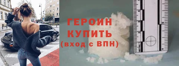 ПСИЛОЦИБИНОВЫЕ ГРИБЫ Кукмор