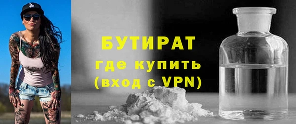 ПСИЛОЦИБИНОВЫЕ ГРИБЫ Кукмор