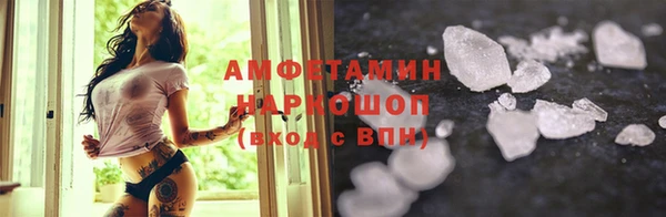 дмт Кулебаки
