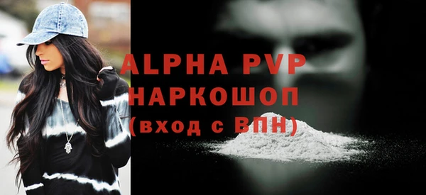 дмт Кулебаки