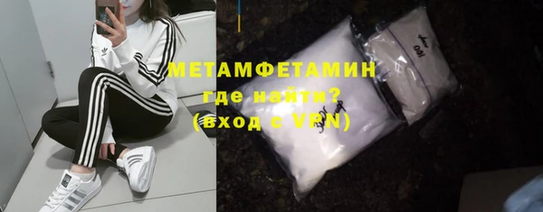 дмт Кулебаки