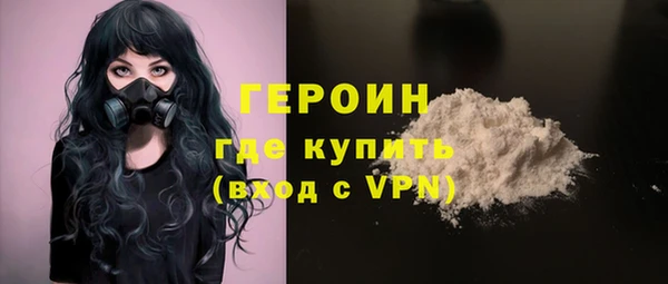 ПСИЛОЦИБИНОВЫЕ ГРИБЫ Кукмор