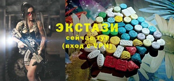 дмт Кулебаки