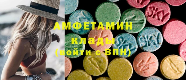 дмт Кулебаки