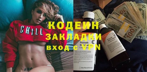 ПСИЛОЦИБИНОВЫЕ ГРИБЫ Кукмор