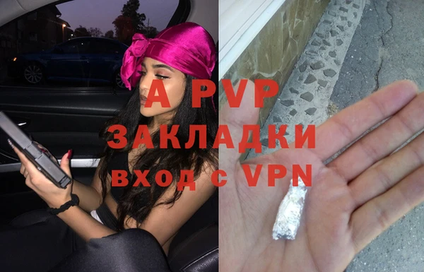 дмт Кулебаки