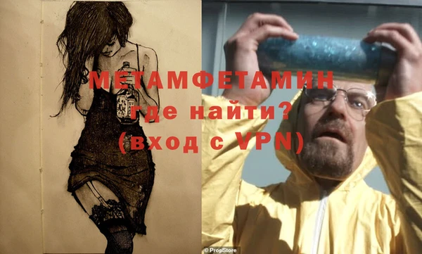 ПСИЛОЦИБИНОВЫЕ ГРИБЫ Кукмор