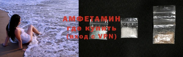 ПСИЛОЦИБИНОВЫЕ ГРИБЫ Кукмор