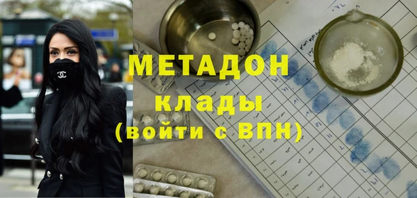ПСИЛОЦИБИНОВЫЕ ГРИБЫ Кукмор