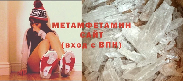 ПСИЛОЦИБИНОВЫЕ ГРИБЫ Кукмор
