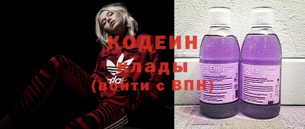 дмт Кулебаки