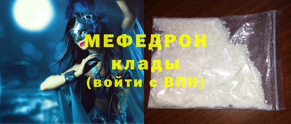 дмт Кулебаки
