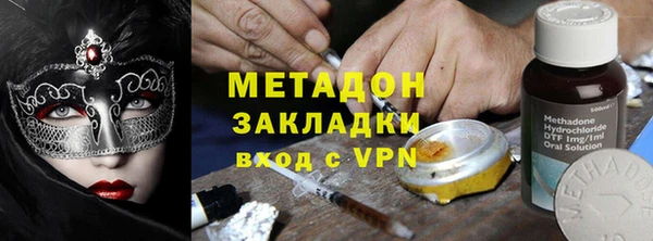 дмт Кулебаки