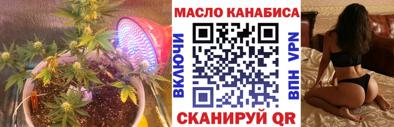ТГК концентрат  Купить где  Североуральск 